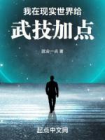 钱东沈诗诗