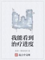 徐锦江百度百科