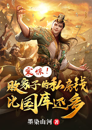 沈安翊袁容锦