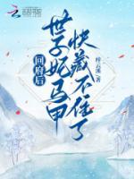 金玉琳琅什么意思