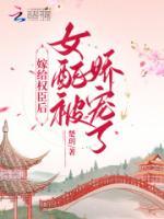 主角叫乔菁