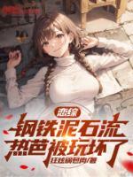 苏辰karat