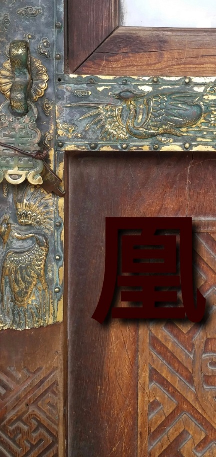 凰权天下归元免费阅读