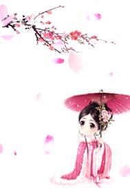 女富婆的贴身神医作者君流香