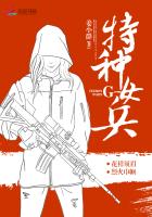 陆凡江满月未来的我小说