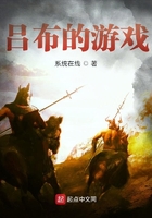 吕布的游戏形象