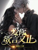 江柚明淮短剧叫什么