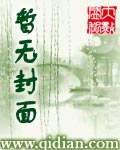 和离后战王跪着求我回府谢千欢是那一集和战王相认