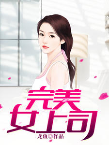 青妩萧沉砚小说免费阅读全文