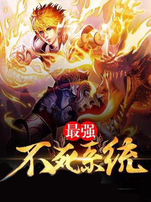 占有欲卫颜冷夜霆