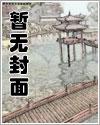 主角是夏晚月轩辕寒的古言穿越小说