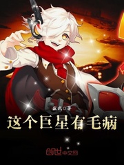 穿越江云鹤