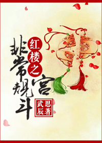 女主上官若离