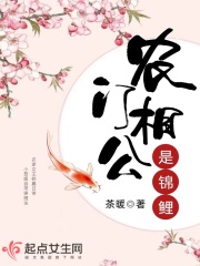 福无双