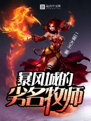 苍龙啸天秦江最新章节更新笔趣阁