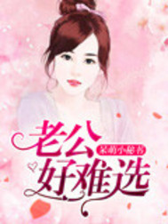 主角名叫杨洛的