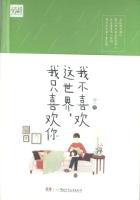 第一豪婿林阳苏颜免费全文