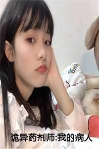 林恩