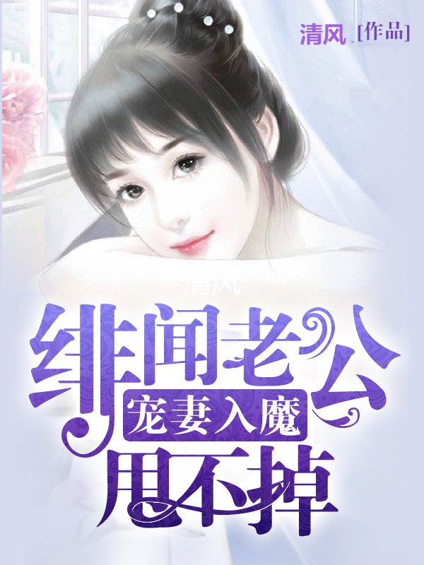 云忆纱