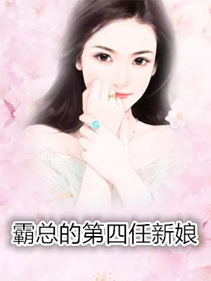 陆尘是哪本主角