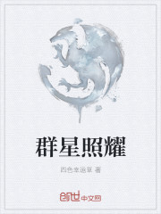 一品神医全集免费阅读