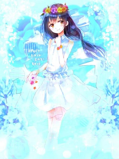 秦薇浅封九辞结局