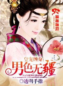 方舟生存最强龙
