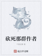 末世囤货躺平妹妹却杀疯了TXT八零电子书