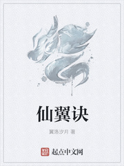女总裁的特种神医龙飞