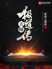 龙王医婿免费阅读
