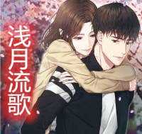 宋以朗是哪部电视剧