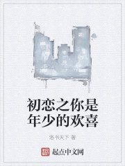 龙主免费