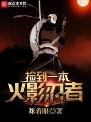 龙主归来叶玄