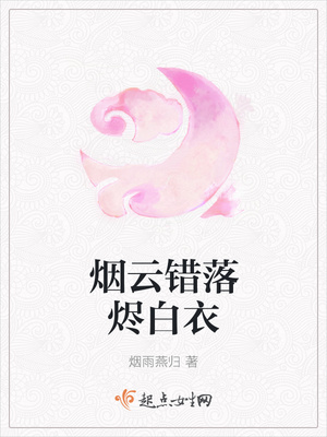 栗宝苏深意名8个舅舅