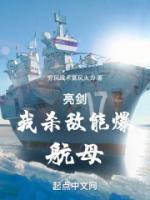 李云龙赵刚