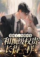 秦淮安暖的