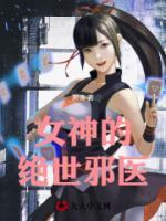 罗子凌欧阳菲菲2071章