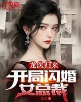 赵时赵安琪21