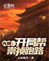 朱怡贞是谁扮演的