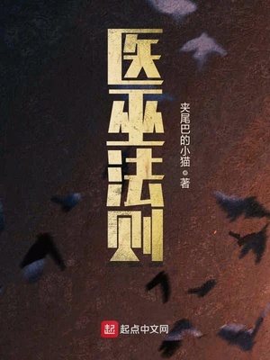 总裁上司天天想娶我免费收看完整版