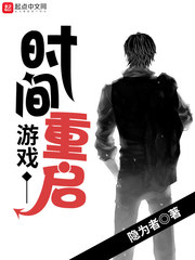 棺txt