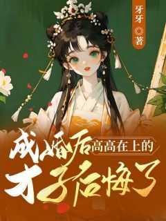 房中房的意思