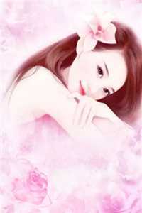 杨辰苏颜著