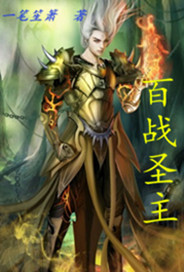 他宠妻成狂宠的就是她呀大结局