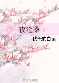 前妻好可口首席