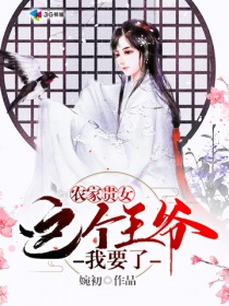 诱君宠
