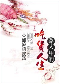 使命 水月婷