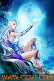 佞臣九千岁相府弃女