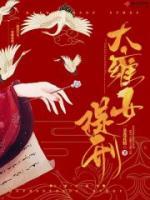 素卿的意思