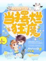 在未来的世界里会发生什么